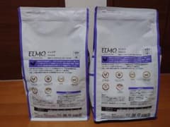 ELMOのサムネイル