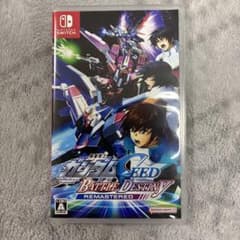 機動戦士ガンダムSEED BATTLE DESTINY REMASTERED