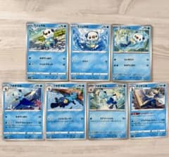 ミジュマル3枚 フタチマル3枚 ダイケンキ1枚 ポケカ s4 s1W s10D