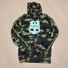 HYDROGEN × Sanrio けろけろけろっぴ カモフラ パーカー Lのサムネイル