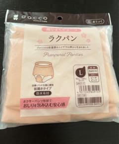 ダッコ 産じょくショーツ ラクパン Lサイズ ピンクのサムネイル
