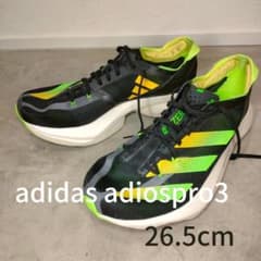 adidas adiospro3 26.5cm アディオスプロ3のサムネイル