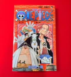 初版】ONE PIECE ワンピース 25巻 / 尾田栄一郎 - メルカリ