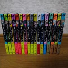 よふかしのうた  1～17巻 全巻セットのサムネイル