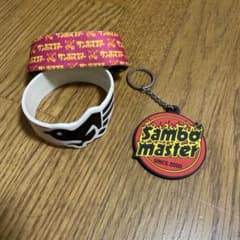 サンボマスター　ラバーバンド　セットのサムネイル
