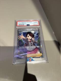 PSA10 ユウリ SR ポケモンカード VMAXクライマックス - メルカリ