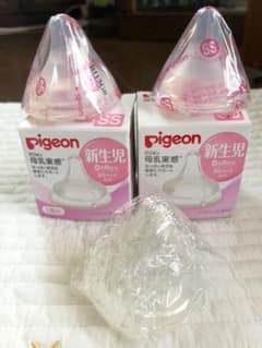 ピジョン 母乳実感 乳首 ssサイズ　新生児のサムネイル