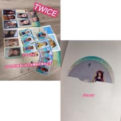 TWICEセット     CD アルバム トレカのサムネイル