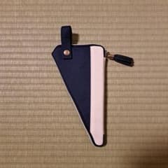 sankakuペンケース ネイビー ベージュのサムネイル