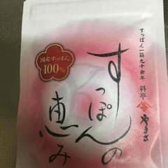 国産コラーゲンのサムネイル