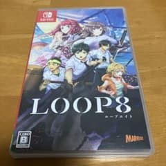 LOOP8 ループエイト Nintendo Switchのサムネイル