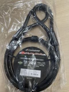 Motobase 極太スチールループワイヤー MBLC-STW-01のサムネイル