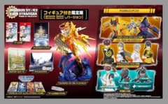 最安ショップ比較】 デジモンストーリー タイムストレンジャー 限定版