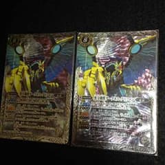 バトルスピリッツ白紫パーツのサムネイル