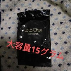 大容量　15グラム　ララチュー　おまとめ買い　お得 ララチュー 大容量 15グラム レフィル - メルカリ