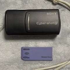 [Final Price Reduction] Cyber-shot U20 with Memory Stick [Tested and Working]