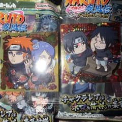 NARUTO サスケ イタチ コナン ペイン 疾風伝 ウエハース シールのサムネイル