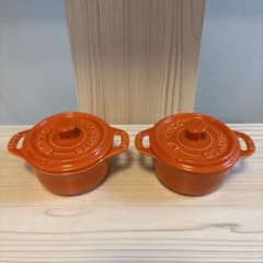 ストウブ ココット ミニ オレンジ Staub 食器 グラタンザラ 器