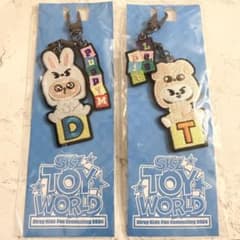 スキズ ペンミ SKZ TOY WORLD 刺繍キーホルダーセット - メルカリ