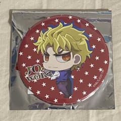 ジョジョの奇妙な冒険 ジョジョワールド ディオ SD 缶バッジのサムネイル