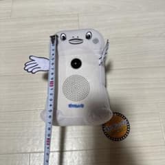 呼び込み君 サウンドぬいぐるみ マスコットのサムネイル