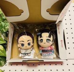 ちびぐるみvol.6 狛治&恋雪 劇場版「鬼滅の刃」無限城編 ちびぐるみvol.6 狛治&恋雪 劇場版「鬼滅の刃」無限城編 第一章