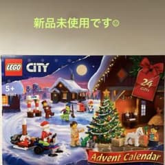 LEGO レゴシティ　アドベントカレンダーのサムネイル