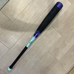 ビヨンドマックス 76cm 1CJBY182 - メルカリ