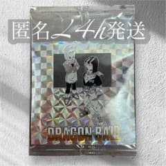 익명 배송 드래곤 볼 웨이퍼 40주년 30권