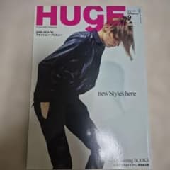 HUGE 2008年9月号 No.048 講談社のサムネイル