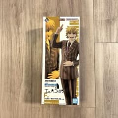 이치 반 쿠지 HUNTER × HUNTER the X-Day F상 팔리스톤