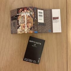 DEATH NOTE 10巻 豆本 ジャンプコミックスのサムネイル