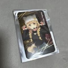 学園アイドルマスター カラオケの鉄人vol.2 ビジュアルカード 藤田こと