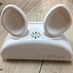 おしゃべり鼻セレブ イイズナのサムネイル