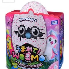 とし様専用！！！のサムネイル