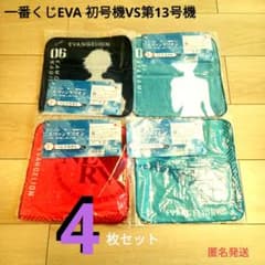에반게리온 이치 반 쿠지 핸드 타월 4 장 카오루 아스카 아야나미