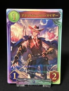 【早い者勝ち！】シャドバ　リアルプロモ　セット 早い者勝ち！】シャドウバース オズの大魔女 リアルプロモ