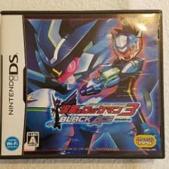 流星のロックマン3 ブラックエースのサムネイル