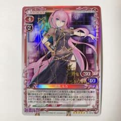 プレシャスメモリーズ プレメモ 巡音ルカ 金サイン 01-057a - メルカリ