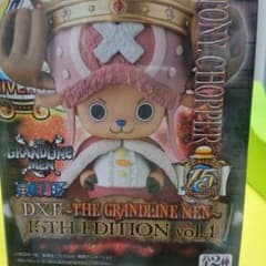 けんぱるさん専用のサムネイル