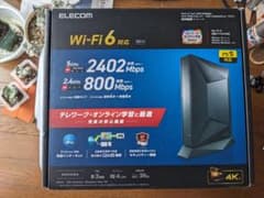 ELECOM WRC-X1200GST3 Wi-Fi 6ルーターのサムネイル