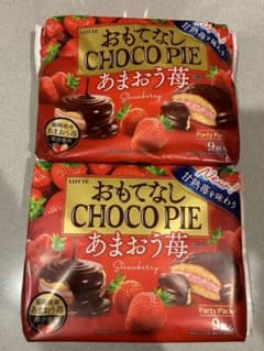 【別売り可】LOTTE おもてなしチョコパイあまおう苺パーティーパック2パックのサムネイル