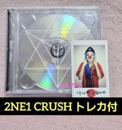 2NE1 CRUSH DARA　ダラ　トレカ 2NE1 CRUSH 韓国盤 トレカセット ダラ - メルカリ