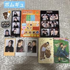 TXT トゥバ デコキット ボムギュ トレカ チェキ - メルカリ