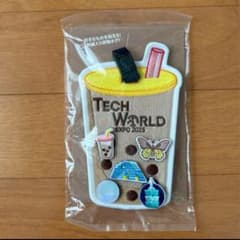 テックワールド　刺繍入り荷物タグ　ノベルティ　大阪関西万博　①のサムネイル
