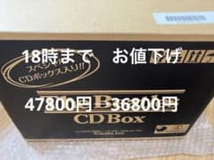 未開封 付属オールコンブリート 一生物 ビートルズ ウッドガレージ