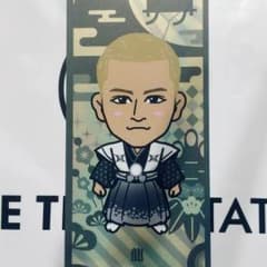 らんさん専門のサムネイル
