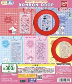 サンリオ ボンボンドロップ ミニチュアチャーム2 はぴだんぶい　ポムポムプリンのサムネイル