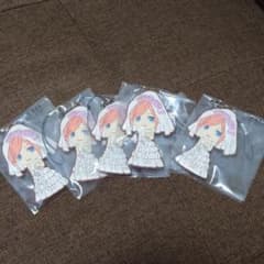 五等分の花嫁　一番くじ　N賞　ラバーストラップ　シークレットのサムネイル