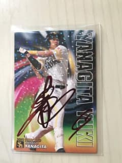 かえで様専用 プロ野球チップス 柳田悠岐 赤箔サインカード 2019のサムネイル